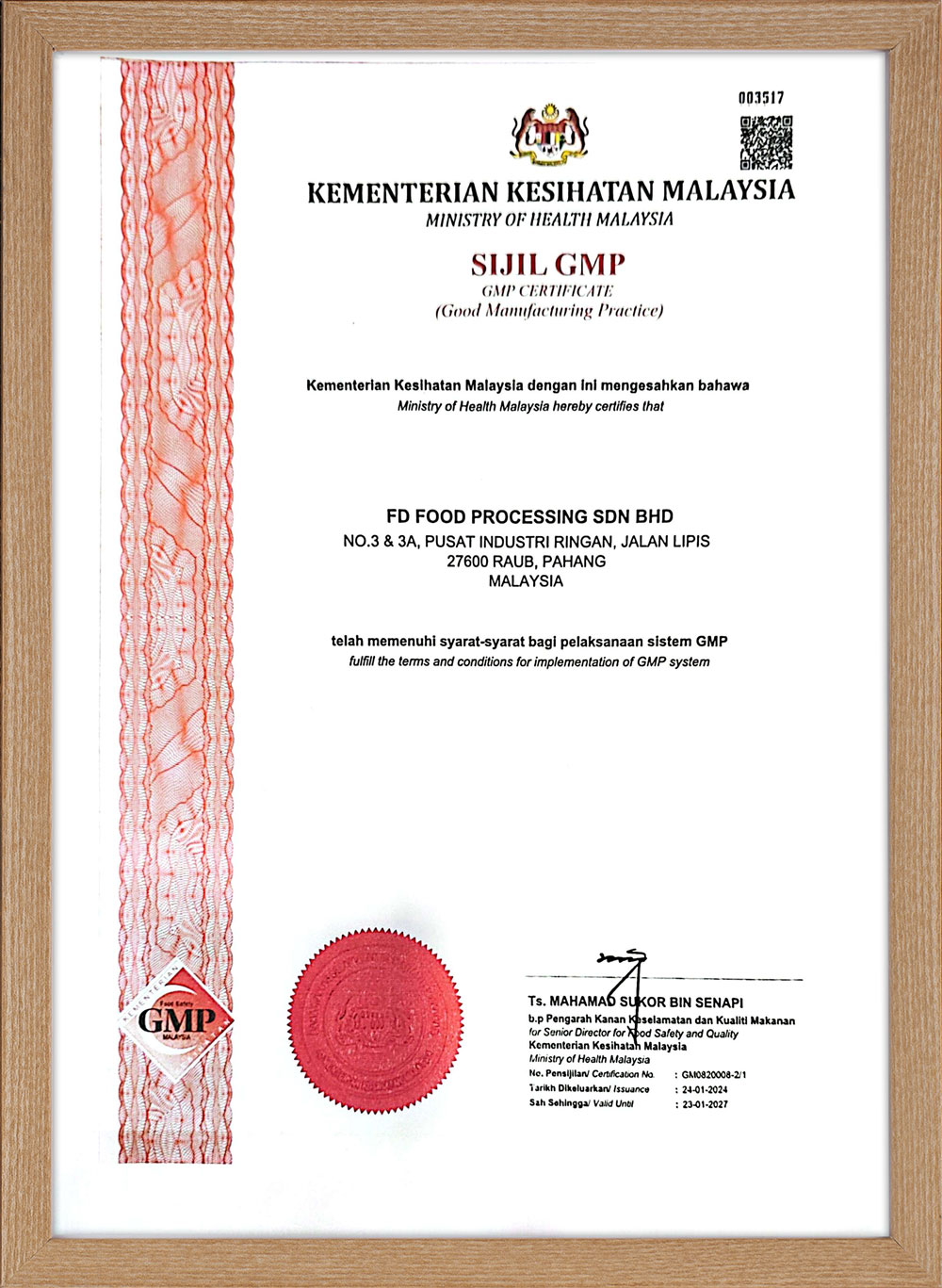 GMP_cert